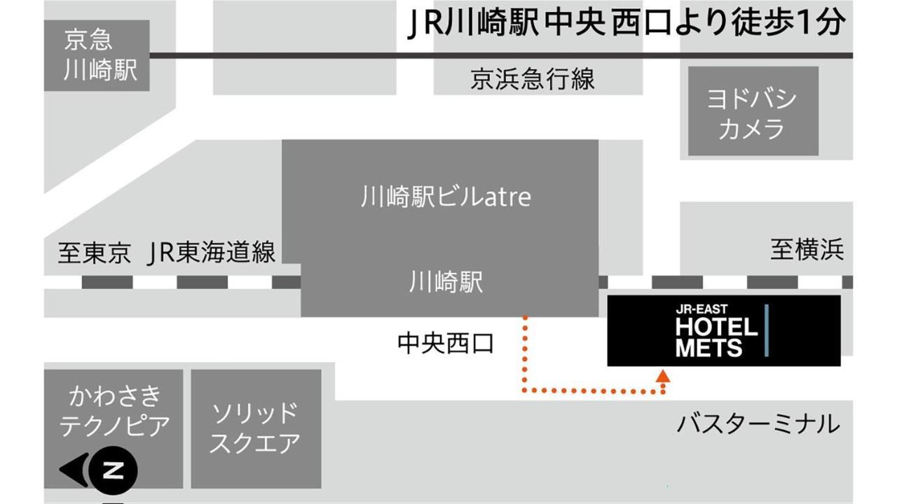Jr-East Hotel Mets Kawasaki Kawasaki  Buitenkant foto